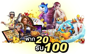 20รับ100 wallet auto BY สล็อตเว็บตรง20รับ100