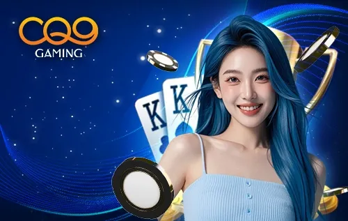 CQ9 BY สล็อตเว็บตรง20รับ100
