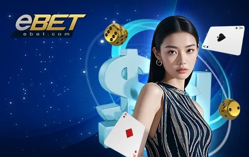 EBET BY สล็อตเว็บตรง20รับ100