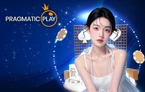 Pragmatic BY สล็อตเว็บตรง20รับ100