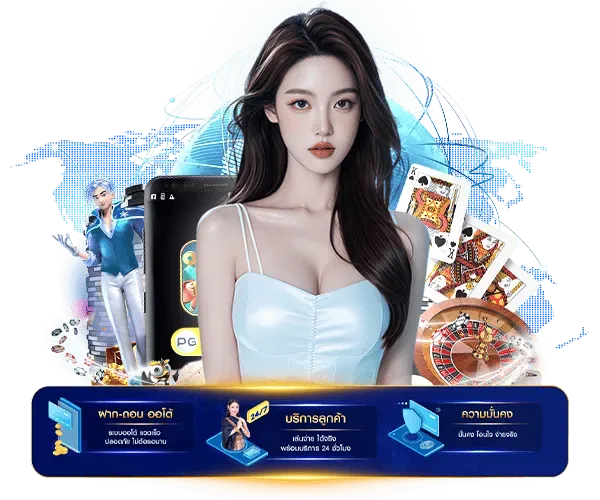promotion BY สล็อตเว็บตรง20รับ100